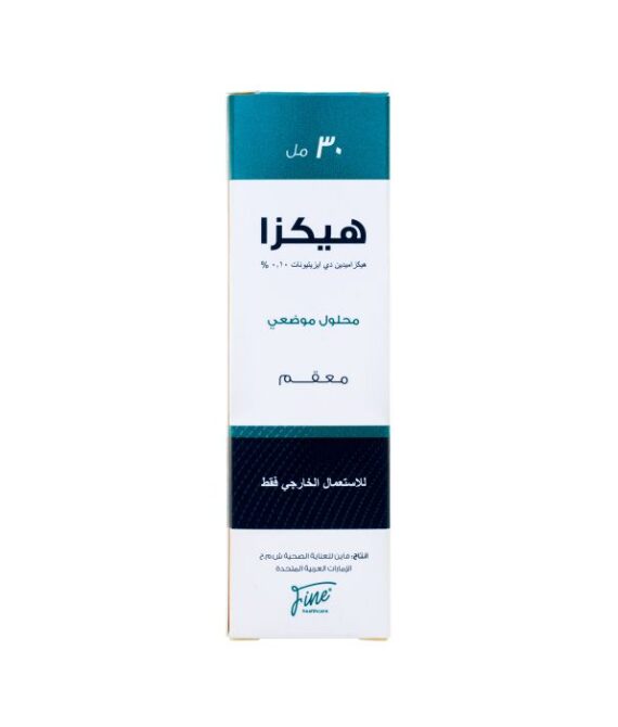 HEXA TOPICAL SOLUTION 30ml