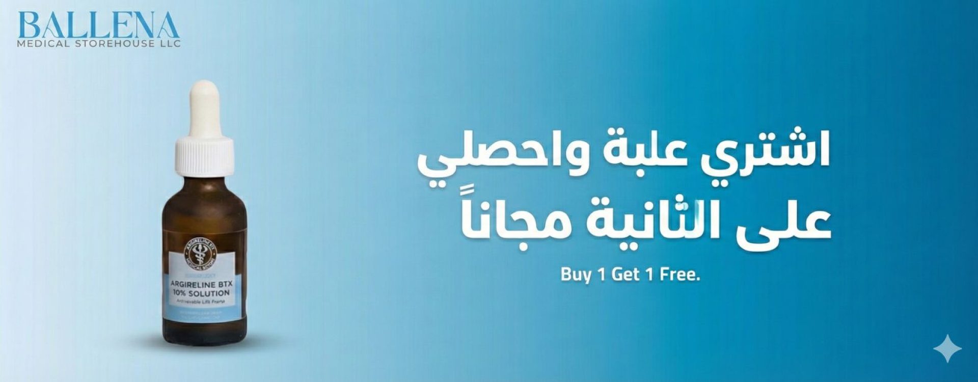 WhatsApp Image 2025-12-17 at 8.23.34 PM